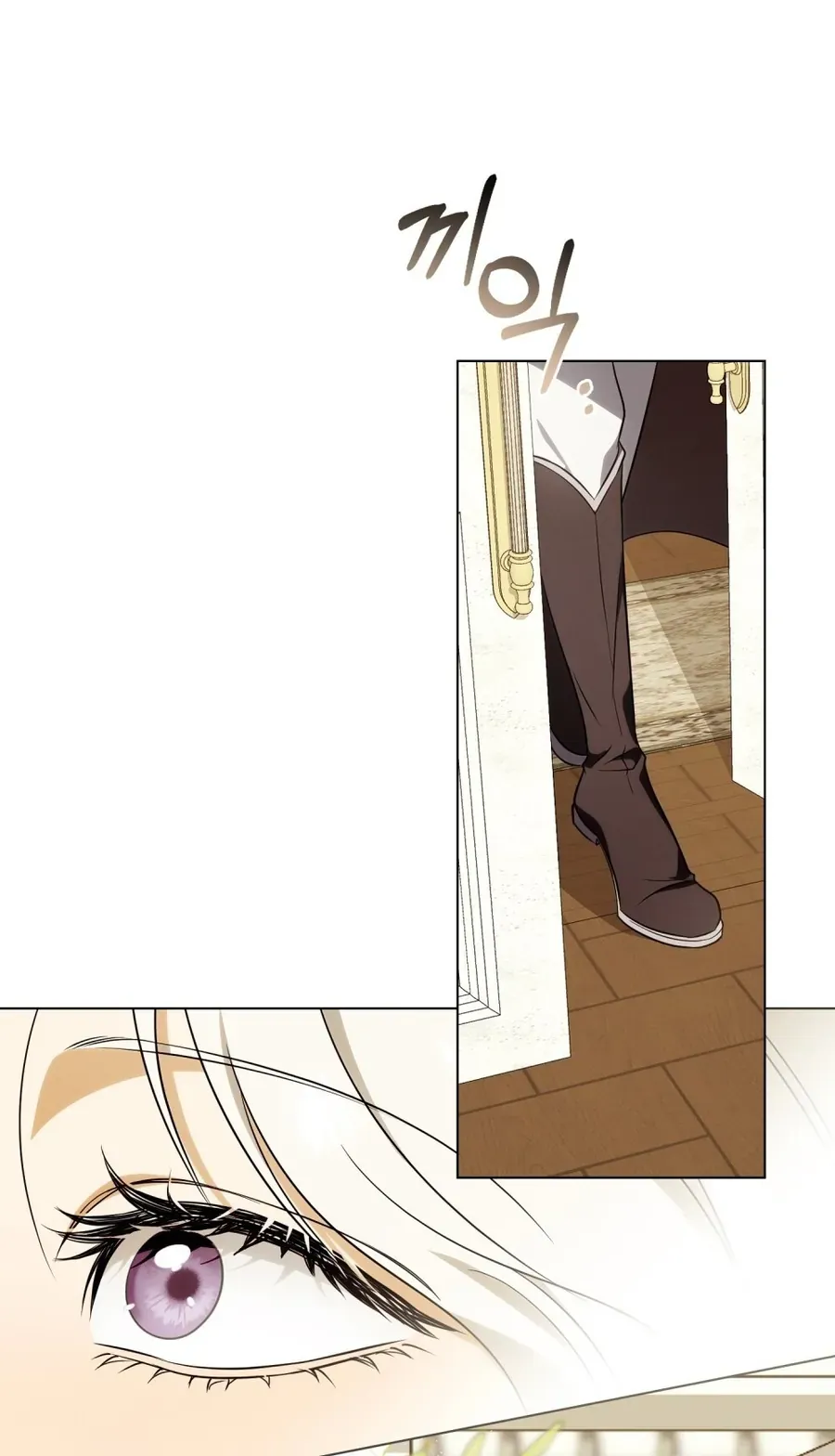 Nỗi Lạc Lõng Không Tên Chap 12 - Next Chap 11