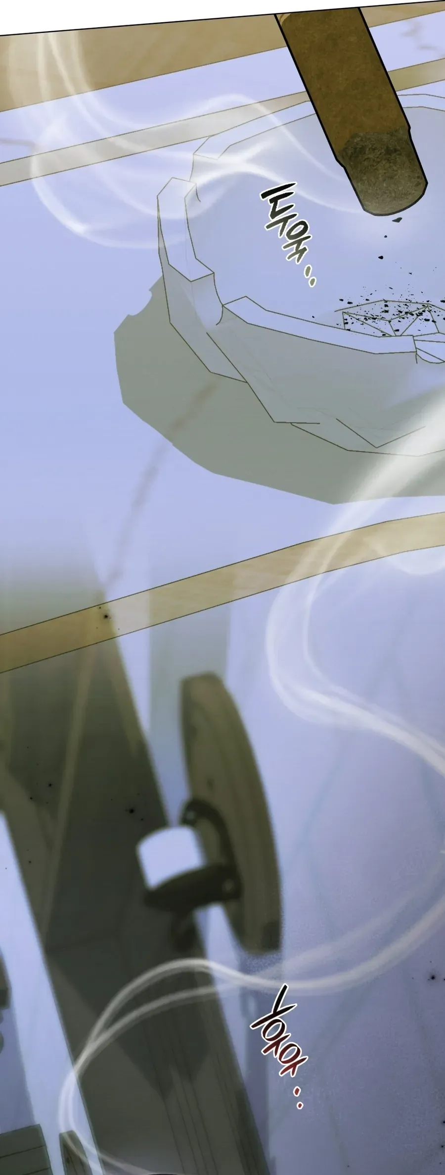Nỗi Lạc Lõng Không Tên Chap 13 - Next Chap 12