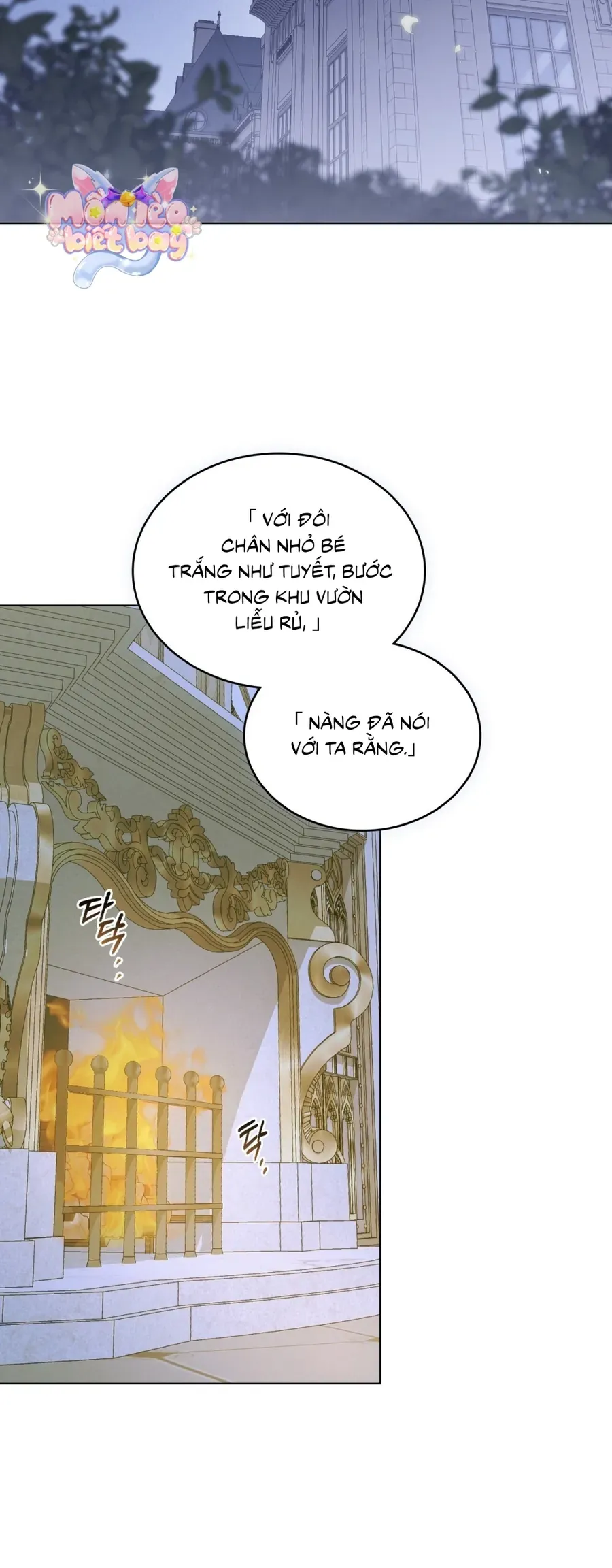 Nỗi Lạc Lõng Không Tên Chap 13 - Next Chap 12