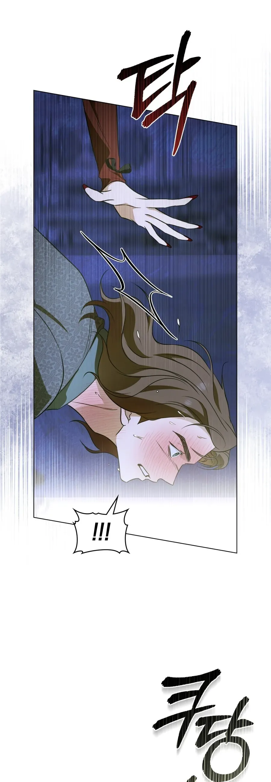 Nỗi Lạc Lõng Không Tên Chap 13 - Next Chap 12