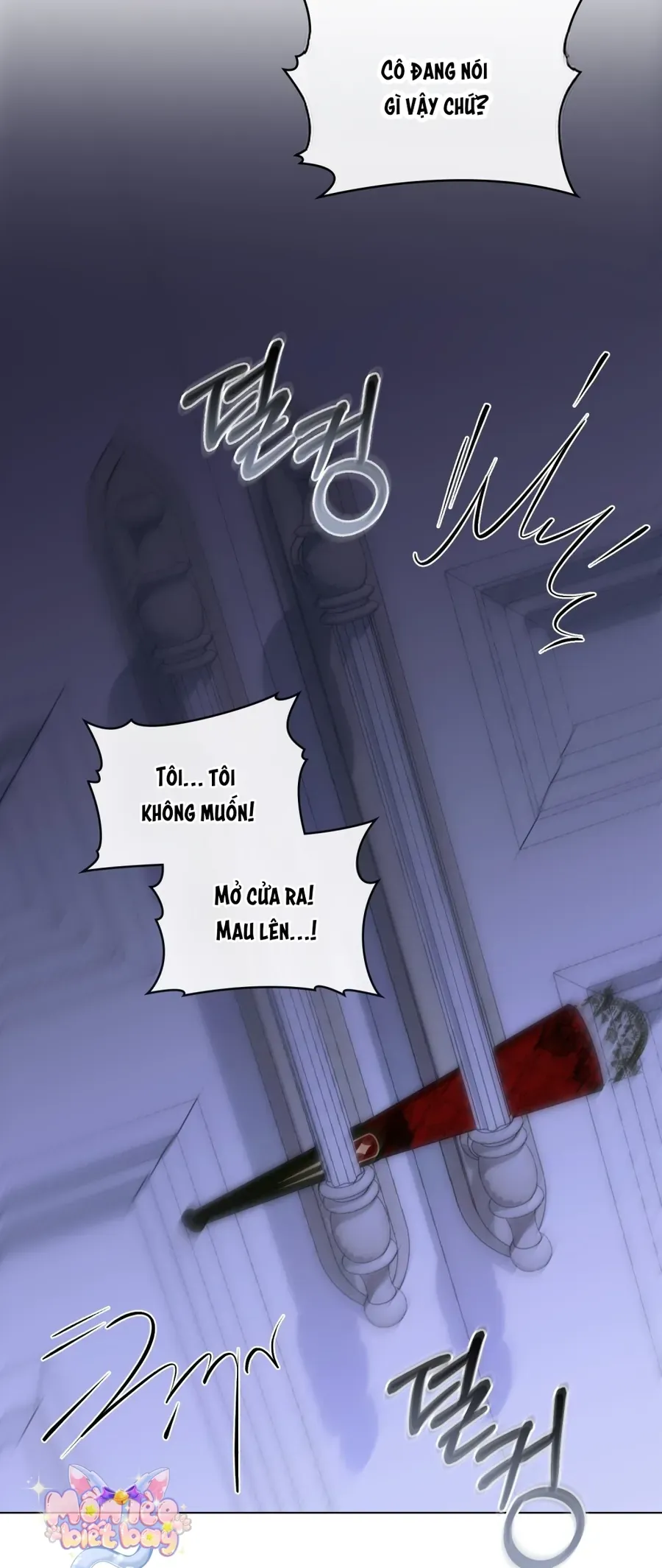 Nỗi Lạc Lõng Không Tên Chap 14 - Next Chap 13
