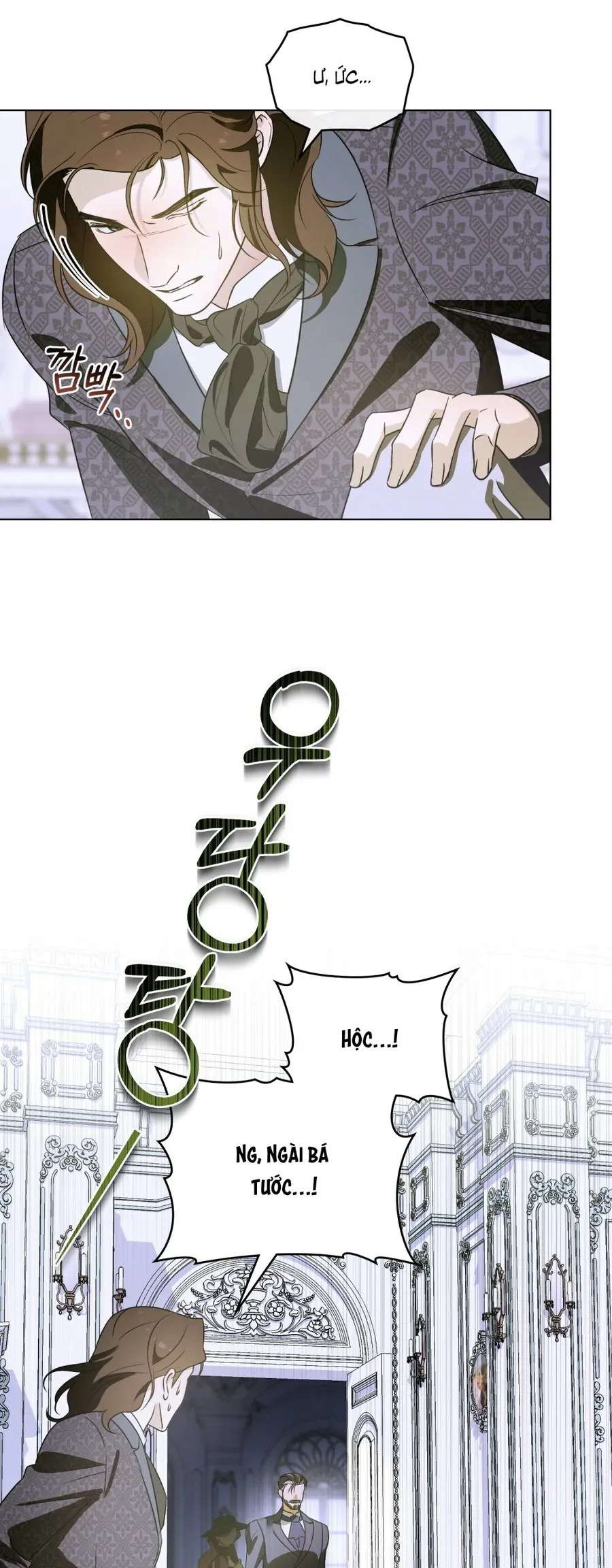 Nỗi Lạc Lõng Không Tên Chap 15 - Next Chap 14