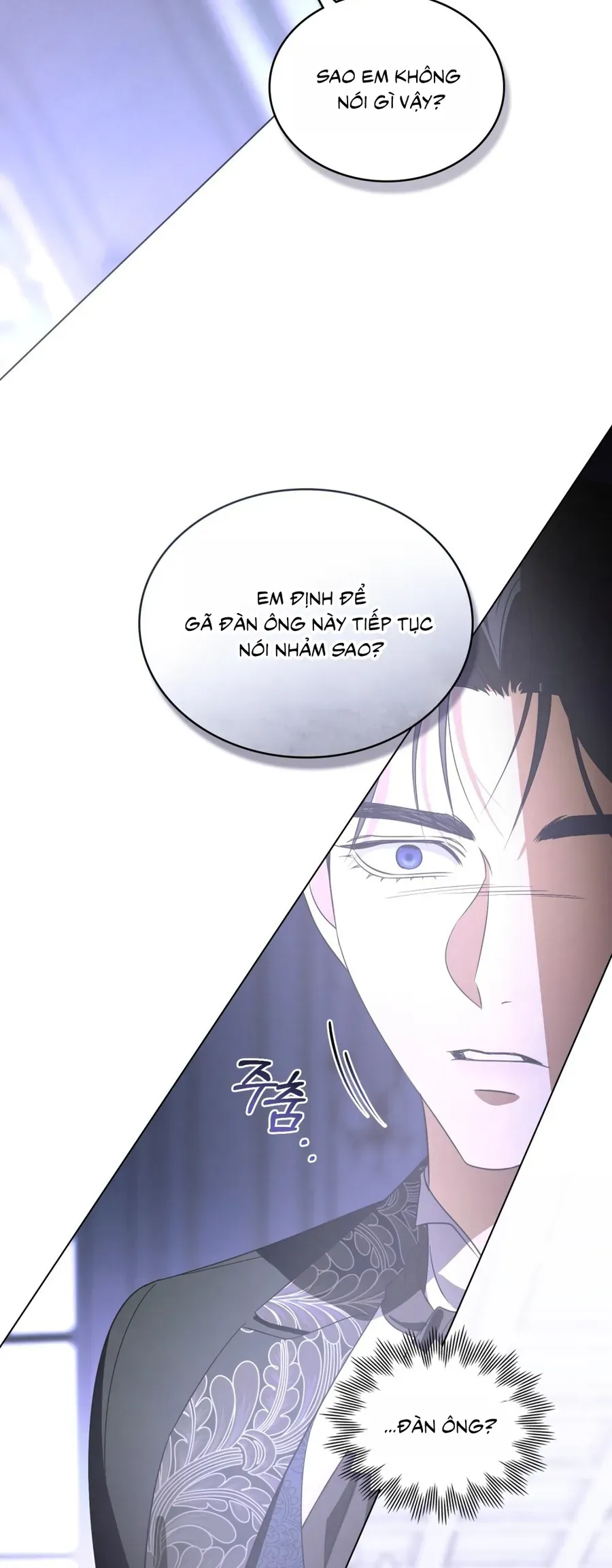 Nỗi Lạc Lõng Không Tên Chap 15 - Next Chap 14