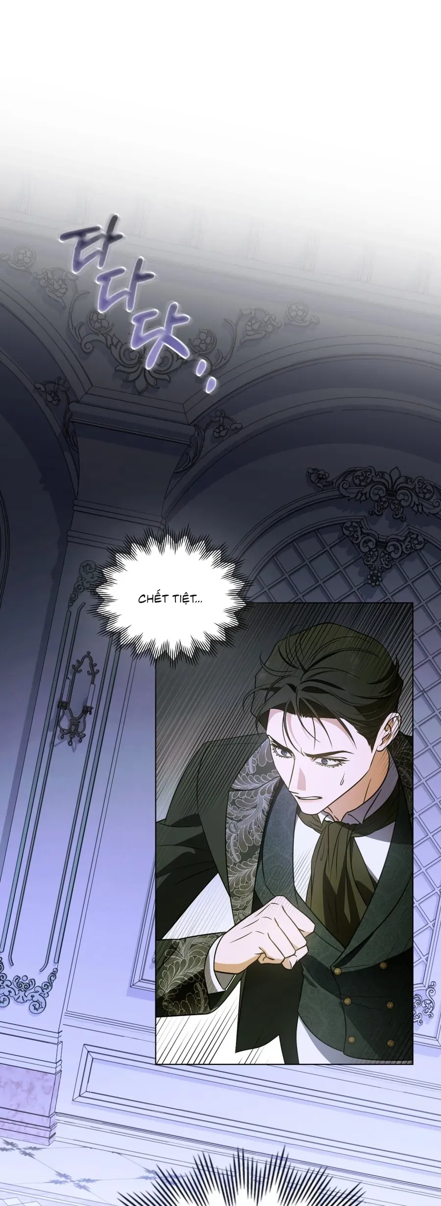 Nỗi Lạc Lõng Không Tên Chap 15 - Next Chap 14