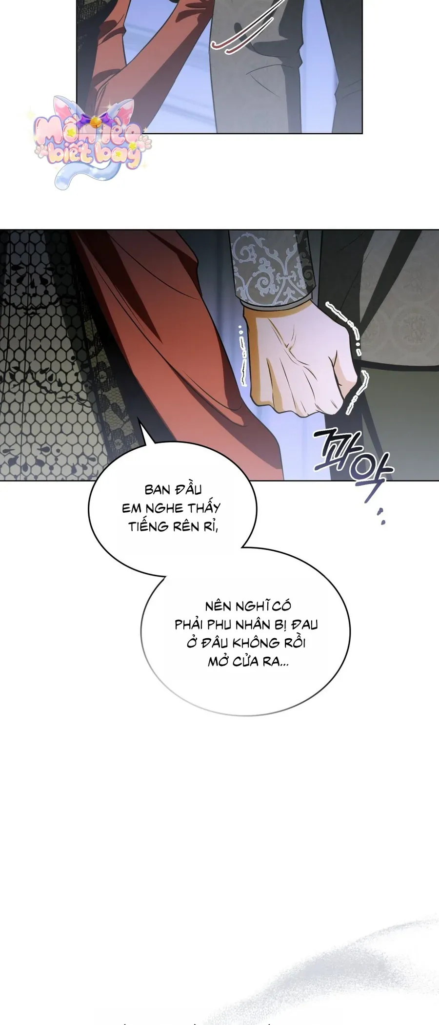 Nỗi Lạc Lõng Không Tên Chap 15 - Next Chap 14