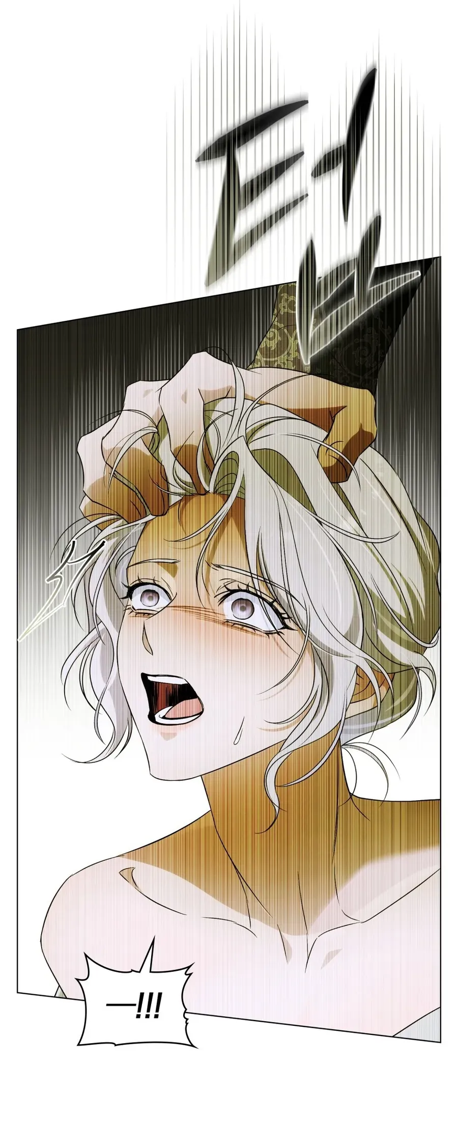 Nỗi Lạc Lõng Không Tên Chap 15 - Next Chap 14