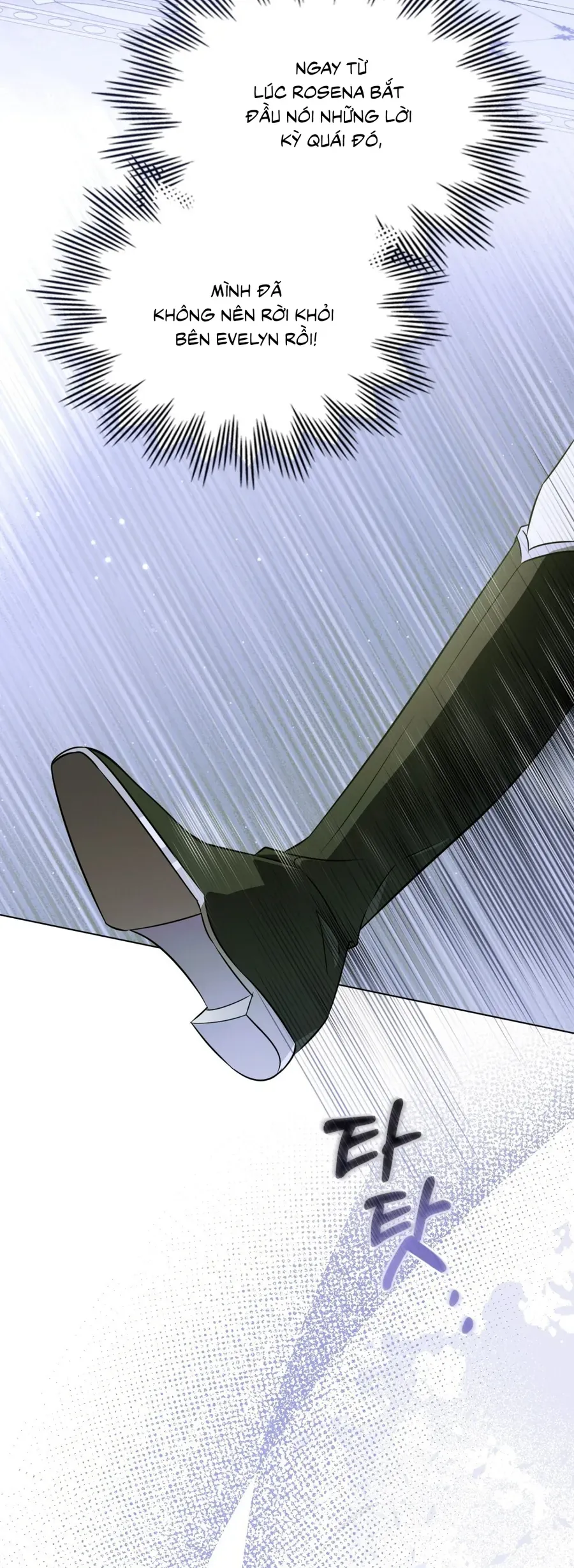 Nỗi Lạc Lõng Không Tên Chap 15 - Next Chap 14
