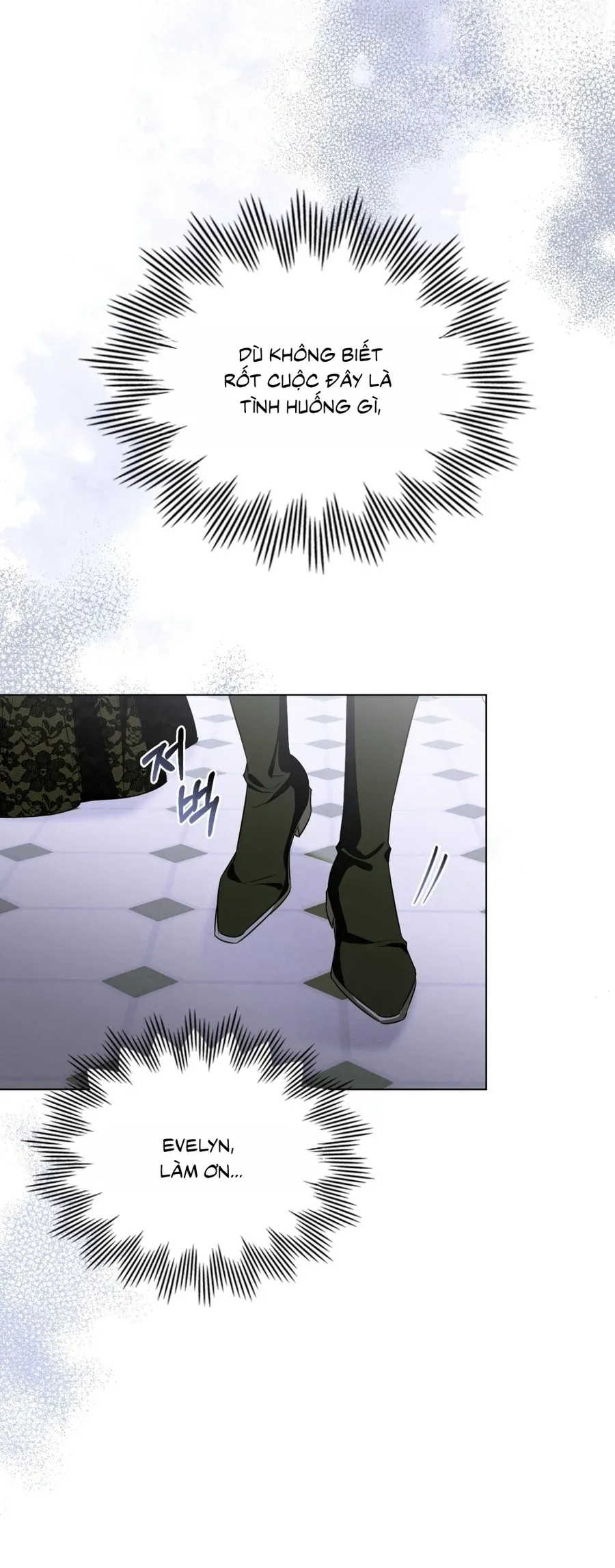 Nỗi Lạc Lõng Không Tên Chap 15 - Next Chap 14