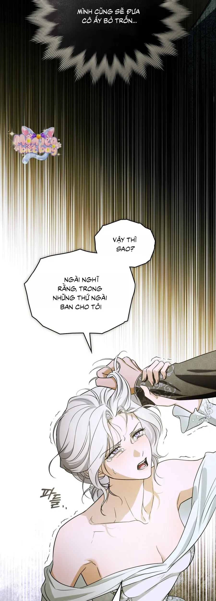 Nỗi Lạc Lõng Không Tên Chap 15 - Next Chap 14