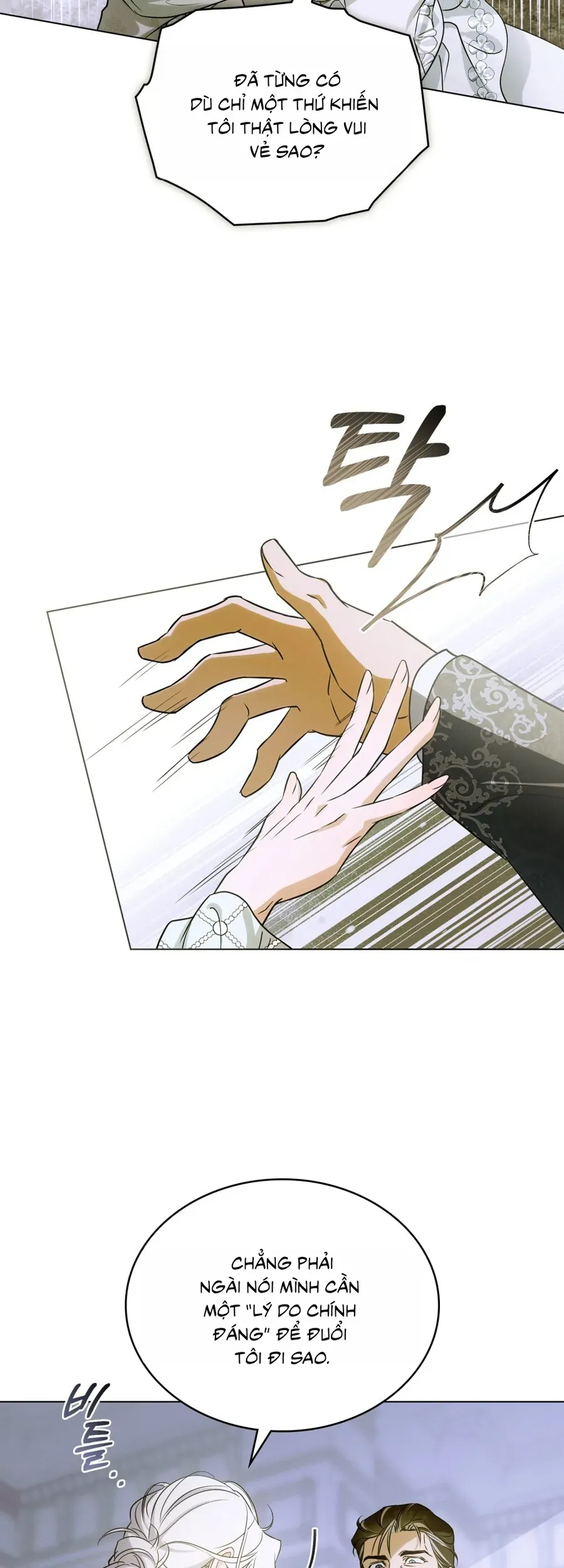 Nỗi Lạc Lõng Không Tên Chap 15 - Next Chap 14