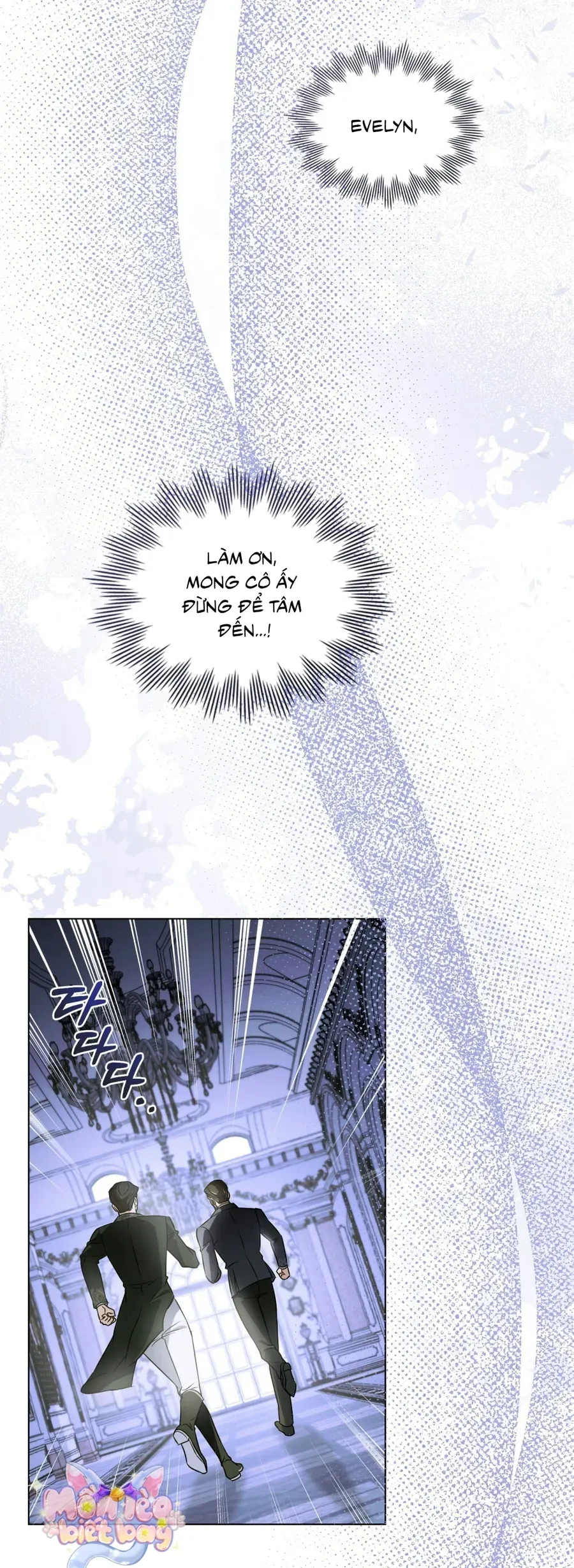 Nỗi Lạc Lõng Không Tên Chap 15 - Next Chap 14