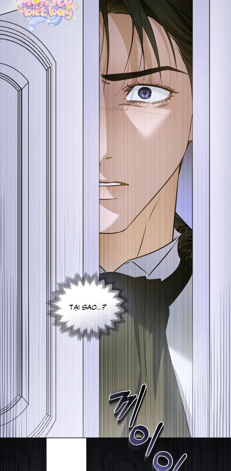 Nỗi Lạc Lõng Không Tên Chap 15 - Next Chap 14