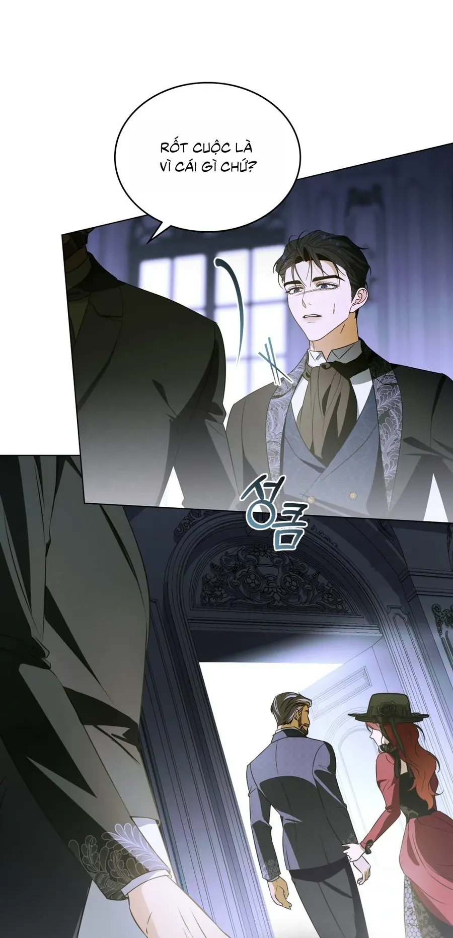 Nỗi Lạc Lõng Không Tên Chap 15 - Next Chap 14