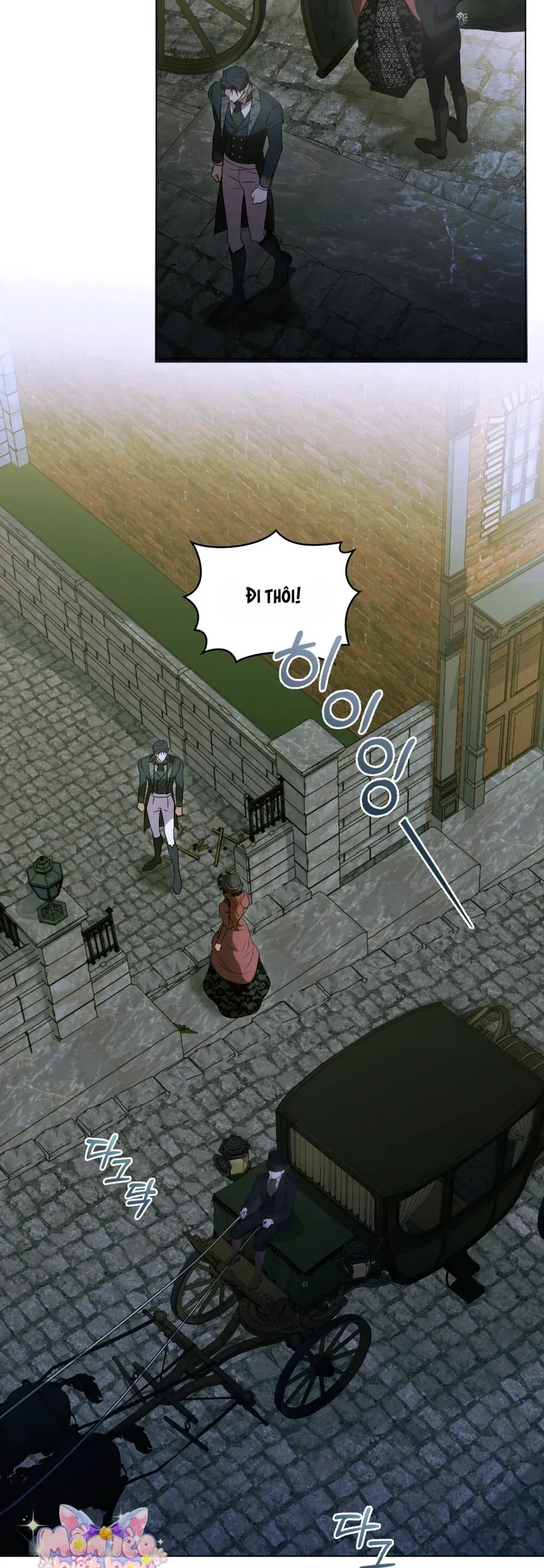 Nỗi Lạc Lõng Không Tên Chap 16 - Next Chap 15