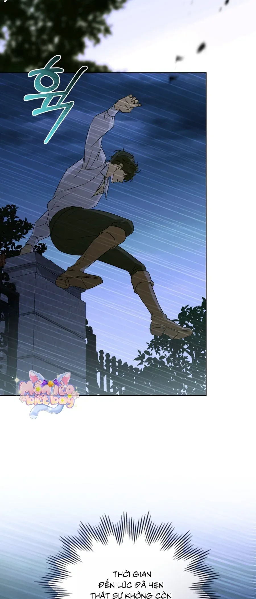 Nỗi Lạc Lõng Không Tên Chap 16 - Next Chap 15