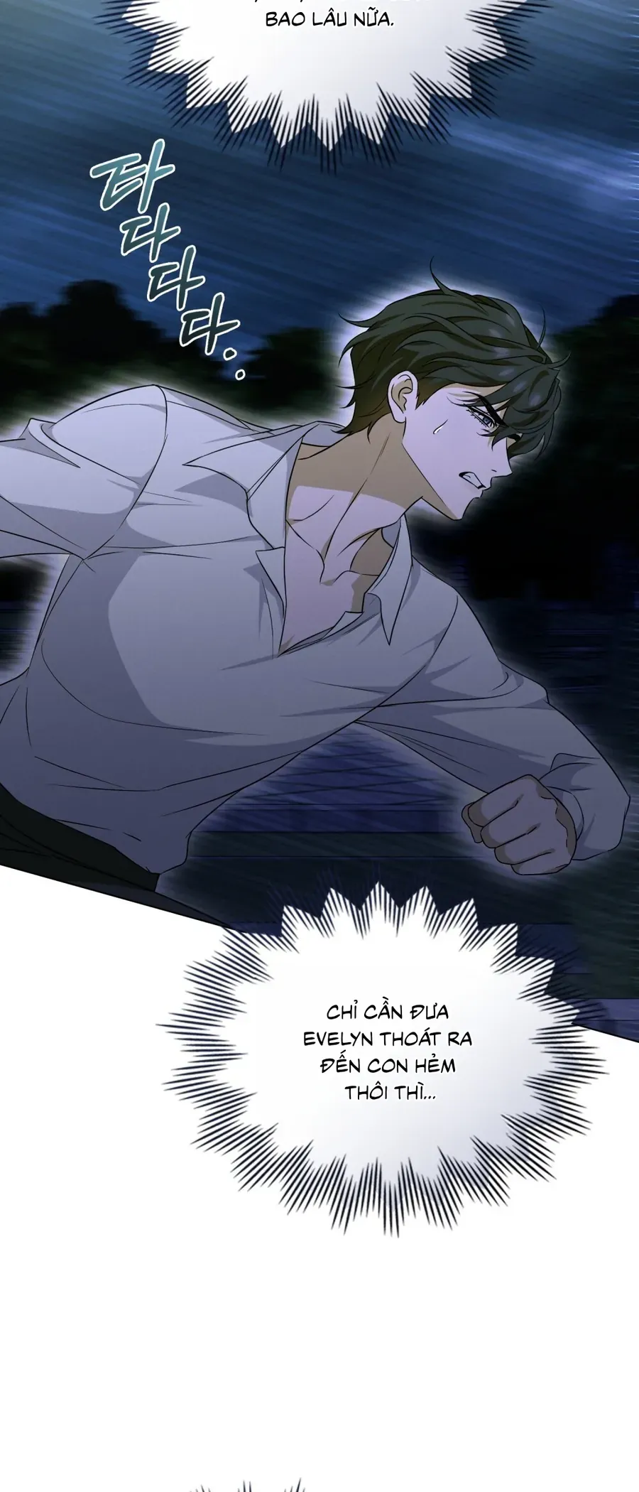 Nỗi Lạc Lõng Không Tên Chap 16 - Next Chap 15