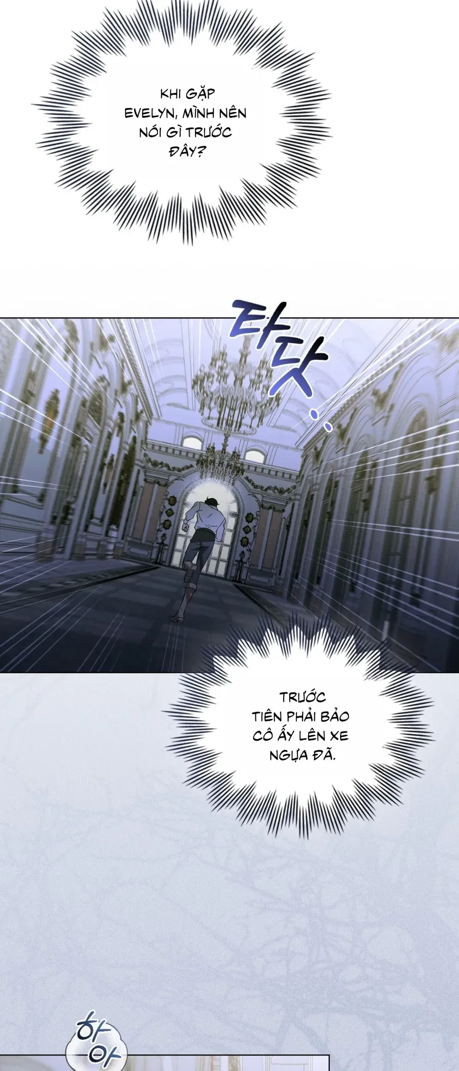 Nỗi Lạc Lõng Không Tên Chap 16 - Next Chap 15