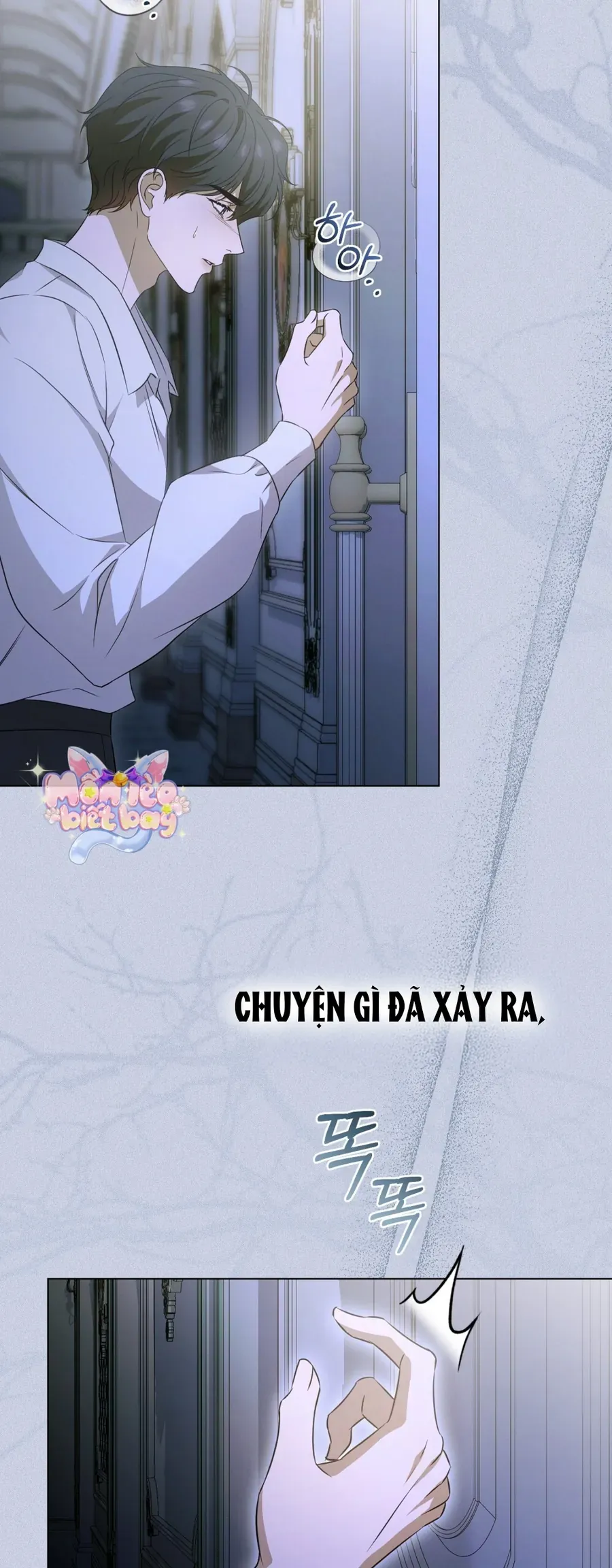 Nỗi Lạc Lõng Không Tên Chap 16 - Next Chap 15