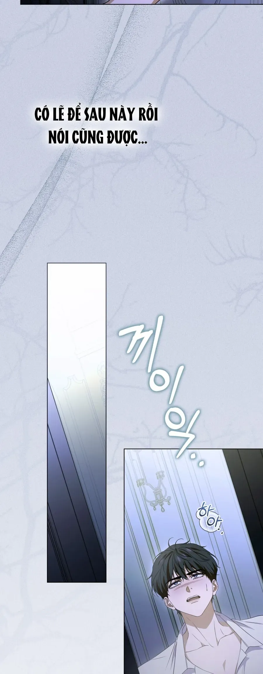 Nỗi Lạc Lõng Không Tên Chap 16 - Next Chap 15