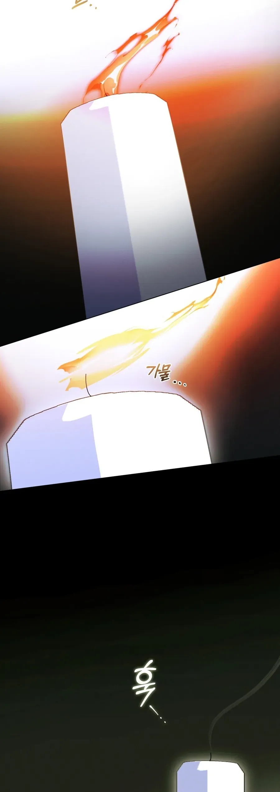 Nỗi Lạc Lõng Không Tên Chap 16 - Next Chap 15