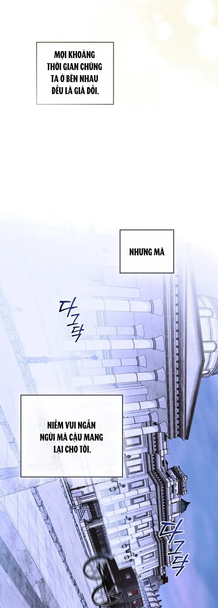 Nỗi Lạc Lõng Không Tên Chap 17 - Next Chap 16
