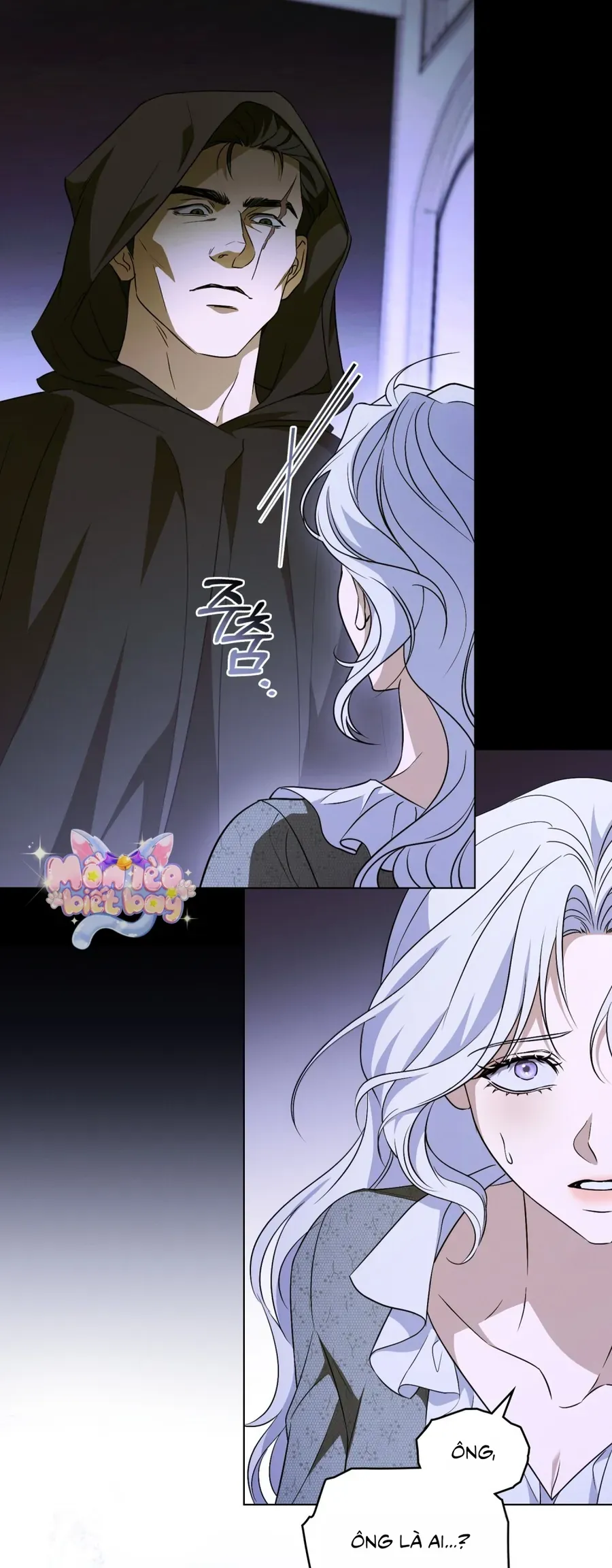 Nỗi Lạc Lõng Không Tên Chap 17 - Next Chap 16