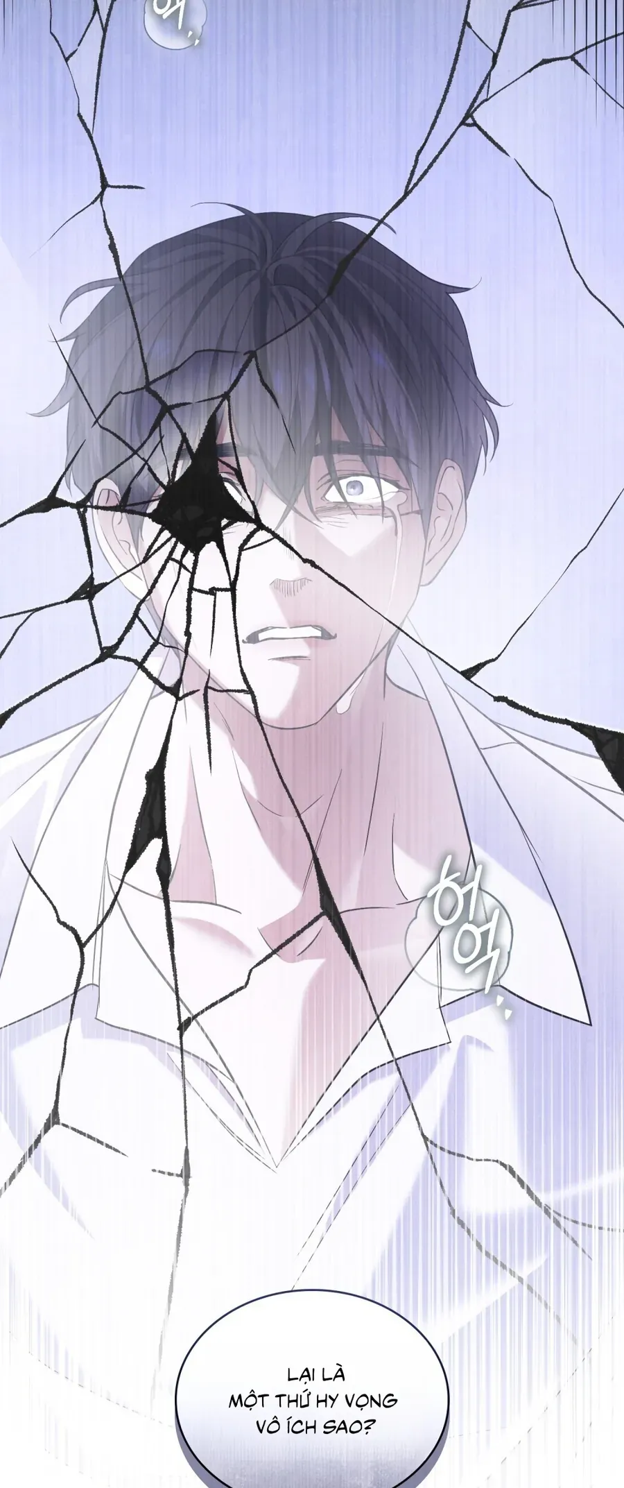 Nỗi Lạc Lõng Không Tên Chap 17 - Next Chap 16