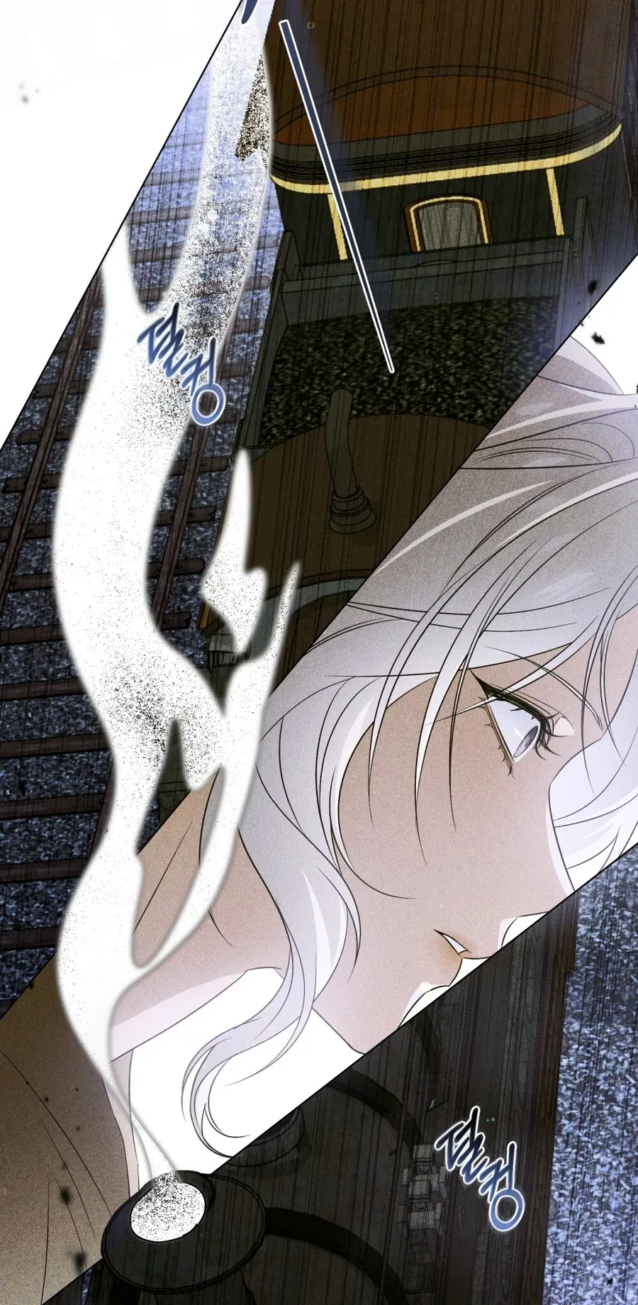 Nỗi Lạc Lõng Không Tên Chap 17 - Next Chap 16