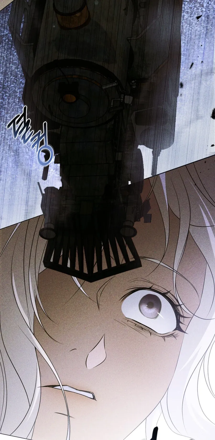 Nỗi Lạc Lõng Không Tên Chap 17 - Next Chap 16