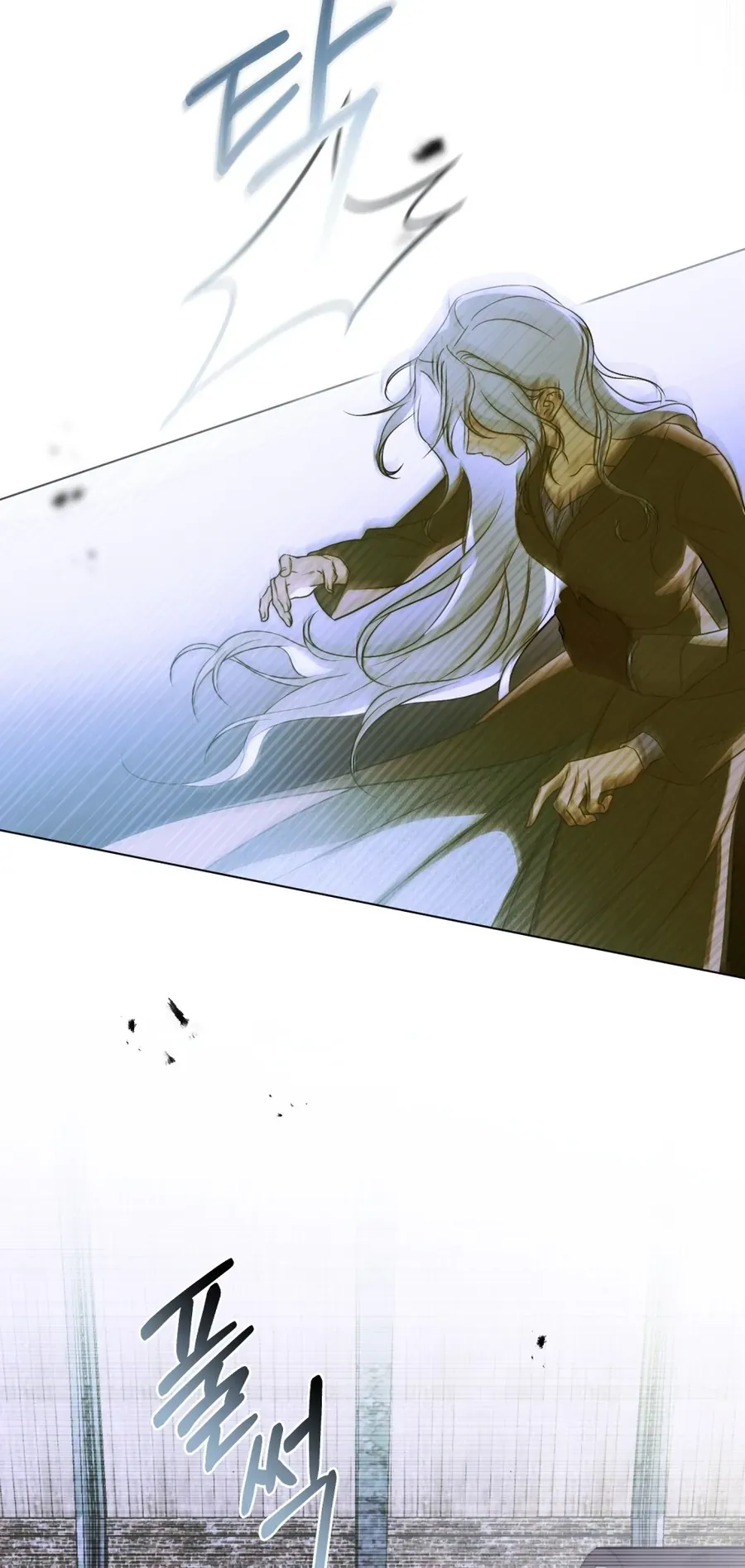 Nỗi Lạc Lõng Không Tên Chap 17 - Next Chap 16