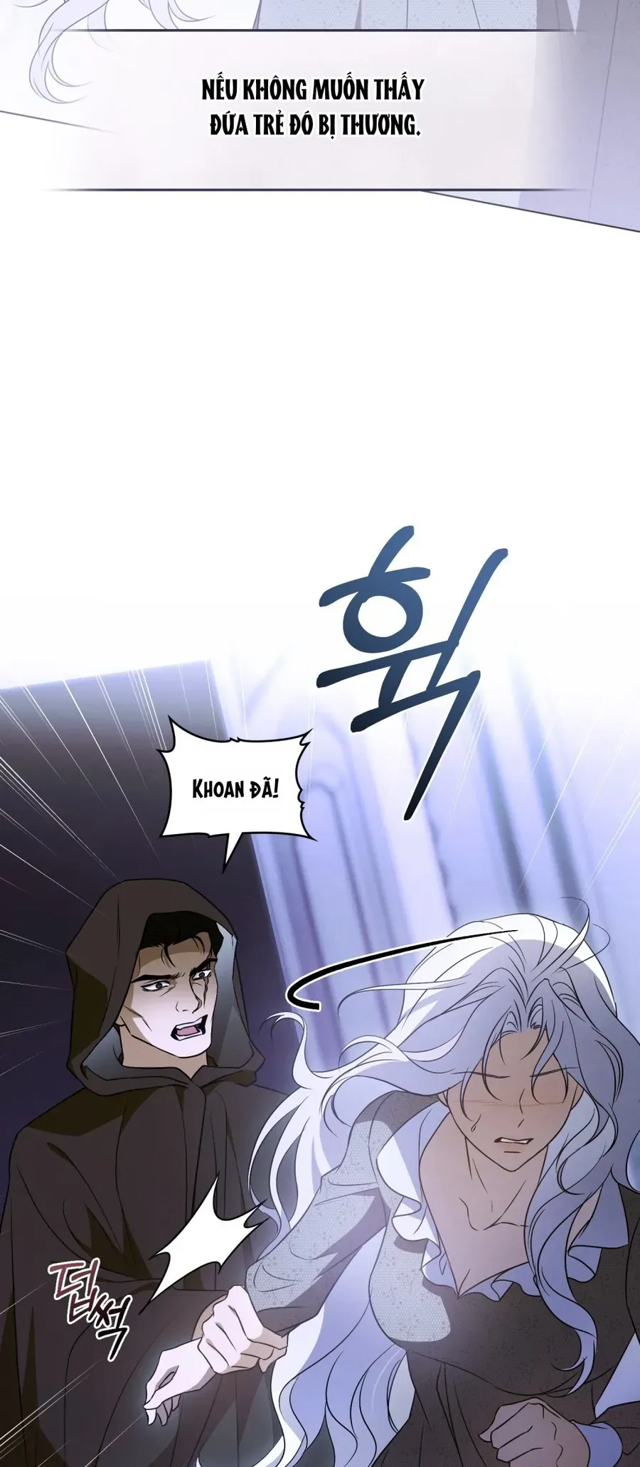 Nỗi Lạc Lõng Không Tên Chap 17 - Next Chap 16