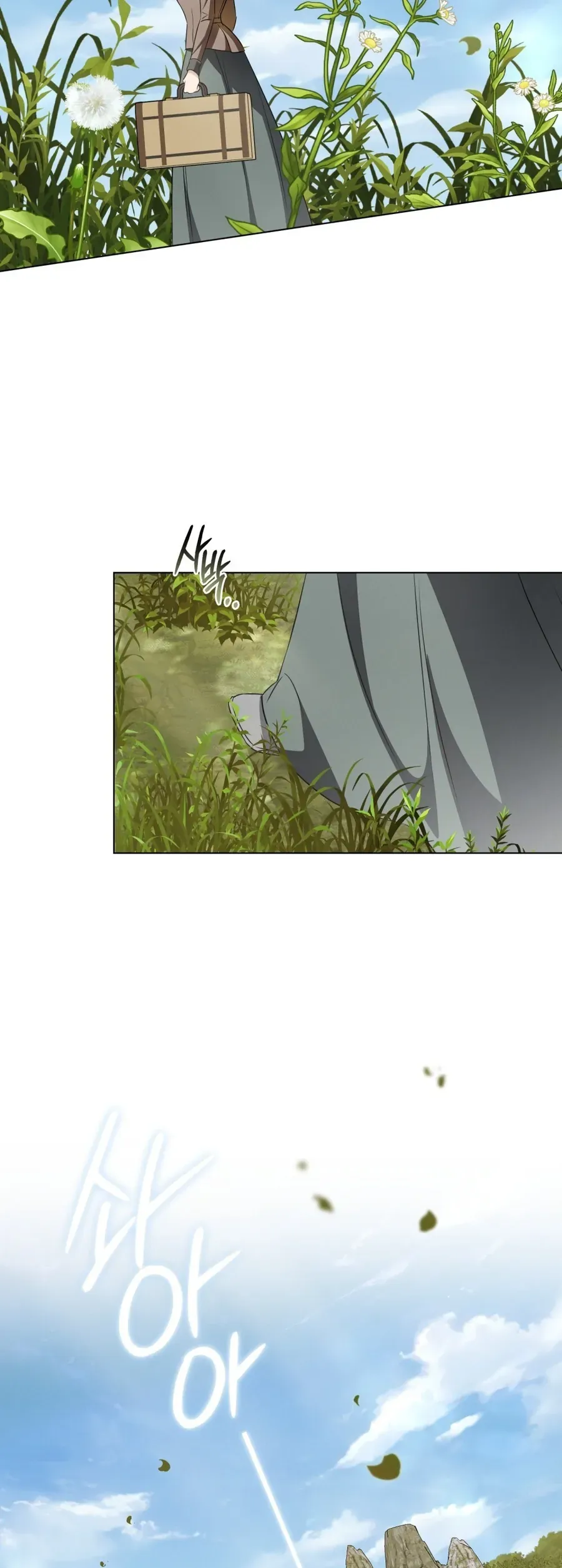 Nỗi Lạc Lõng Không Tên Chap 18 - Next Chap 17