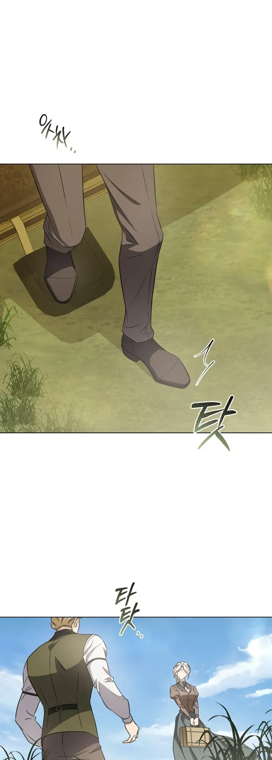 Nỗi Lạc Lõng Không Tên Chap 18 - Next Chap 17