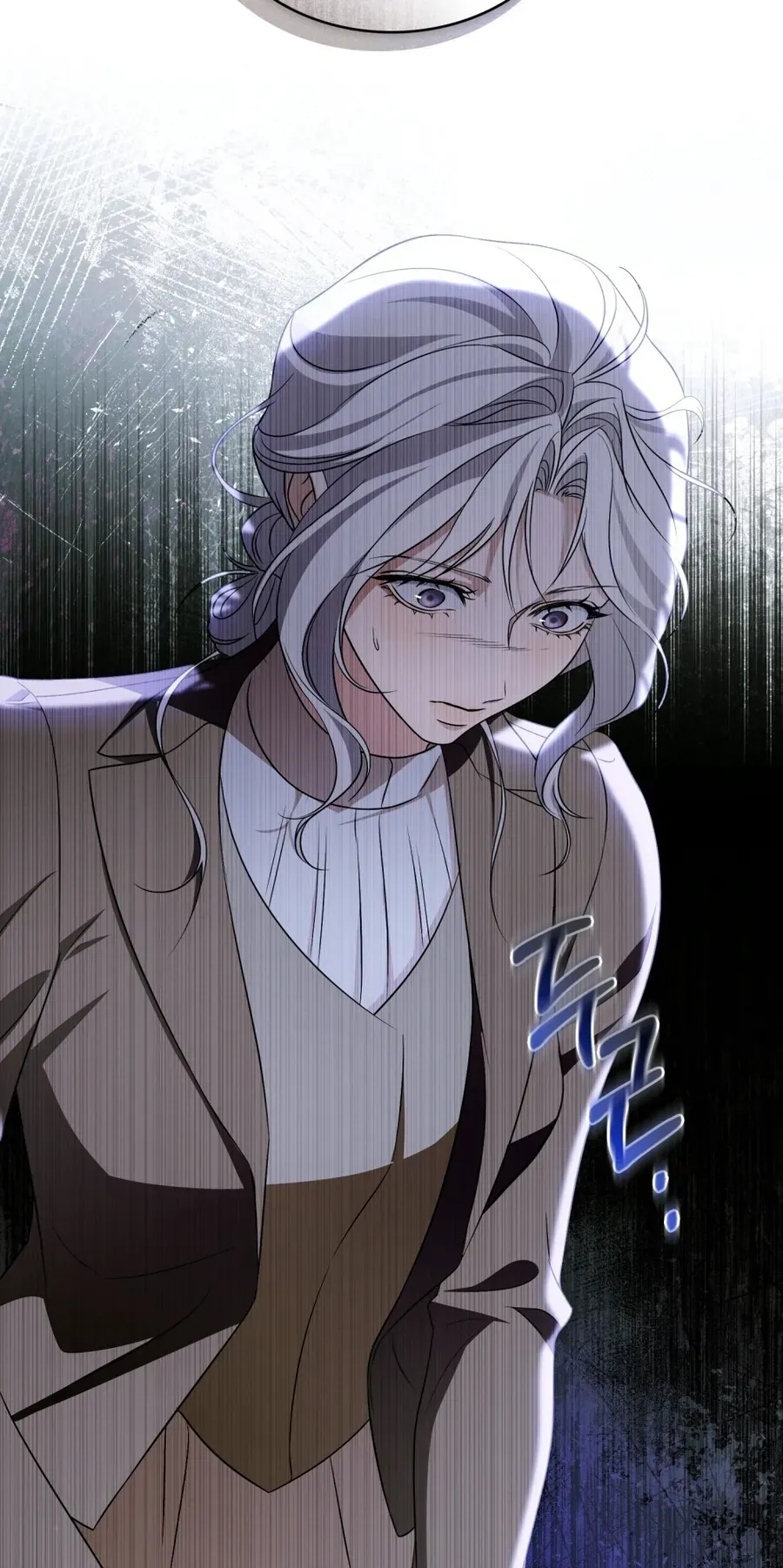 Nỗi Lạc Lõng Không Tên Chap 19 - Next Chap 18
