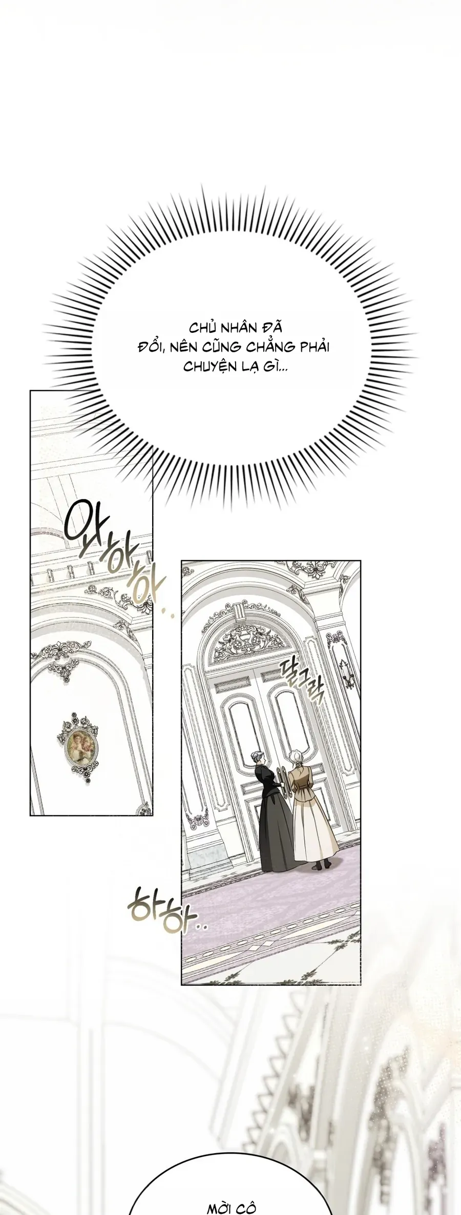 Nỗi Lạc Lõng Không Tên Chap 19 - Next Chap 18