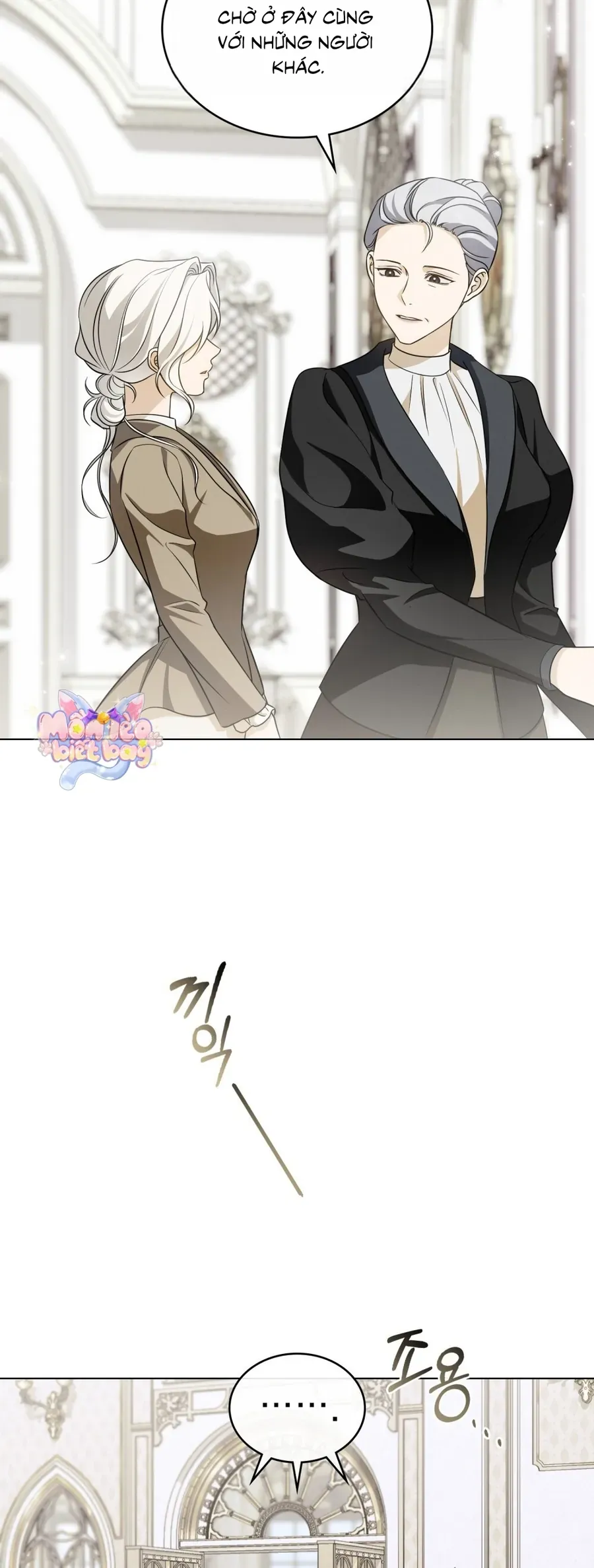 Nỗi Lạc Lõng Không Tên Chap 19 - Next Chap 18