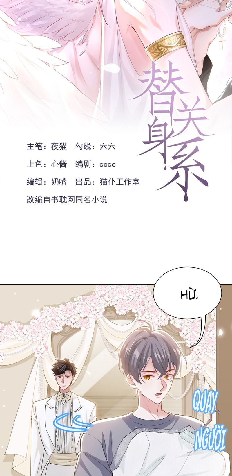 Quan Hệ Thế Thân Chap 255 - Next Chap 254