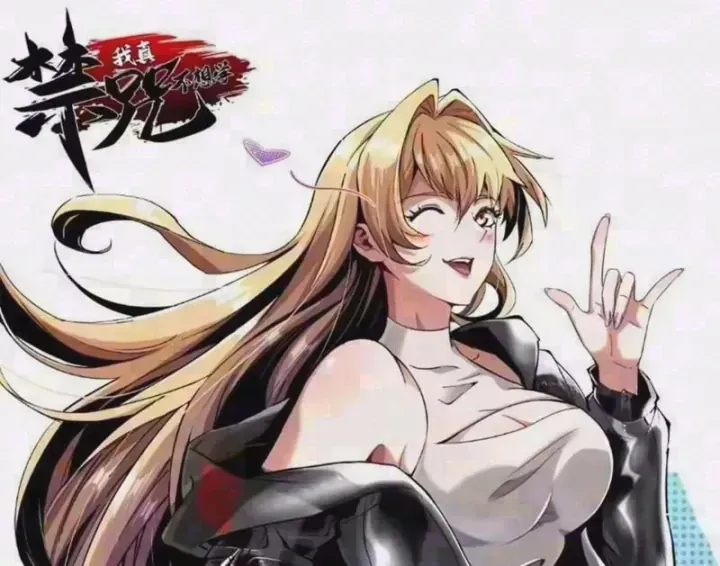 Ta Có Thể Rút Ra Vô Hạn Vật Phẩm Chap 78 - Next Chap 76