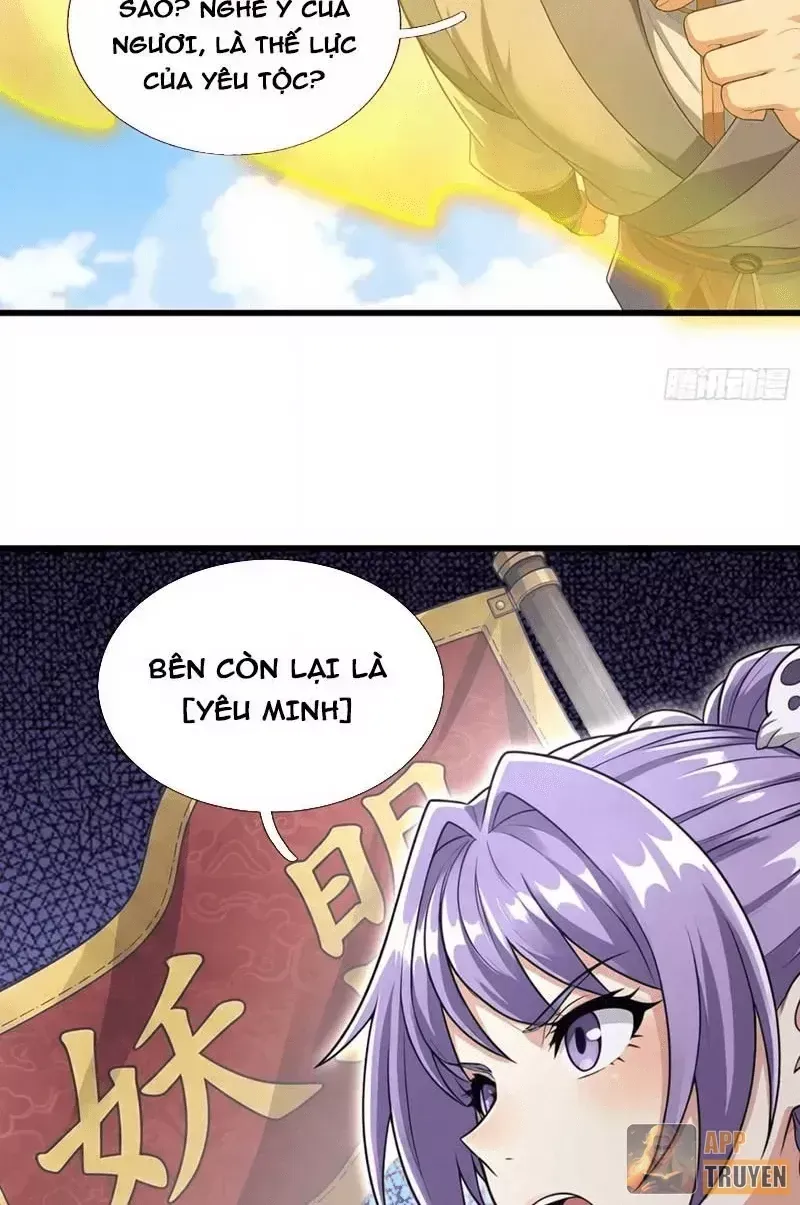 Ta Có Thể Rút Ra Vô Hạn Vật Phẩm Chap 78 - Next Chap 76