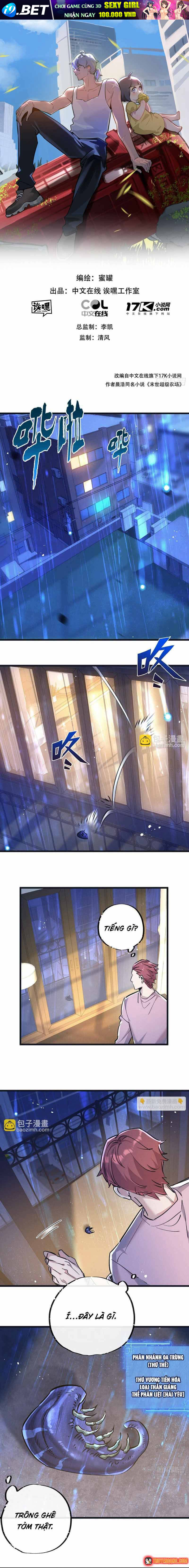 Trận Chiến Cuối Cùng Của Eden Chap 63 - Next Chap 62