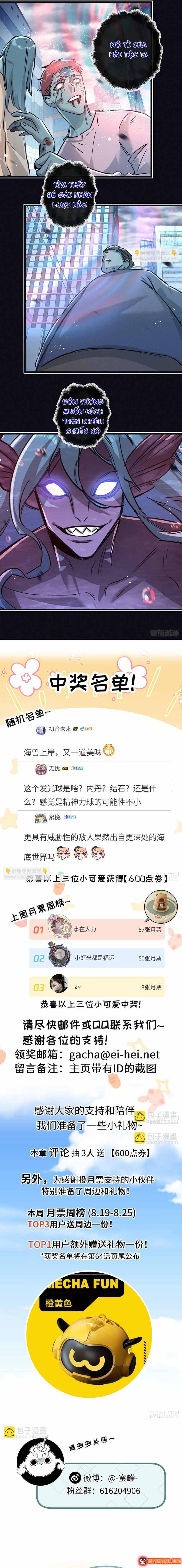 Trận Chiến Cuối Cùng Của Eden Chap 63 - Next Chap 62