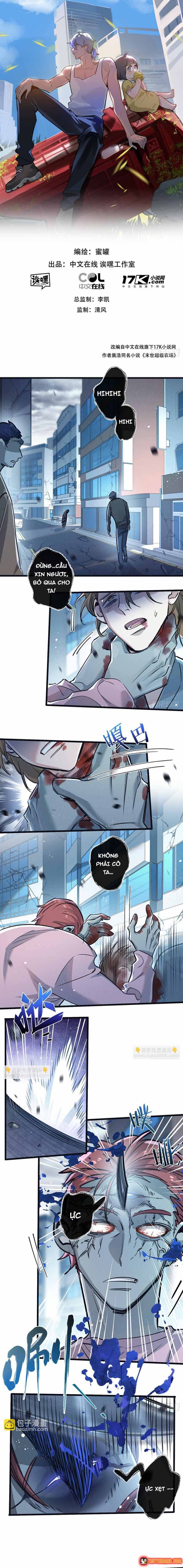 Trận Chiến Cuối Cùng Của Eden Chap 64 - Next Chap 63