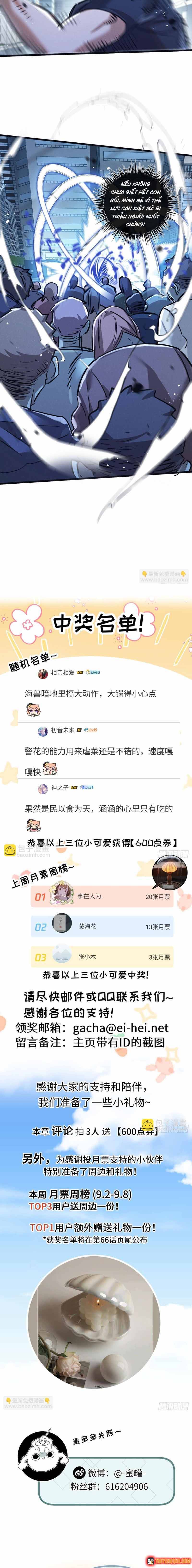 Trận Chiến Cuối Cùng Của Eden Chap 65 - Next Chap 64