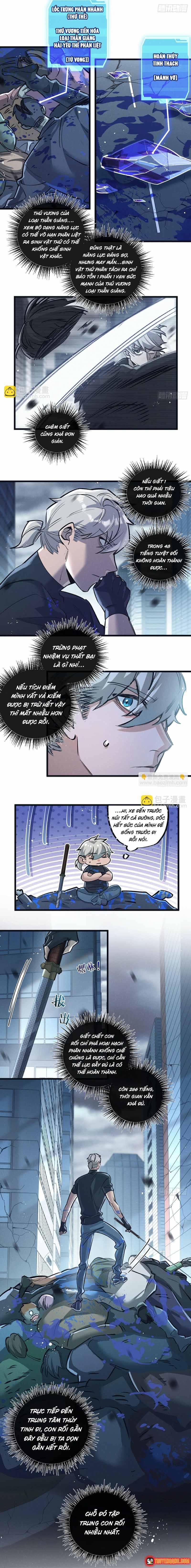 Trận Chiến Cuối Cùng Của Eden Chap 65 - Next Chap 64