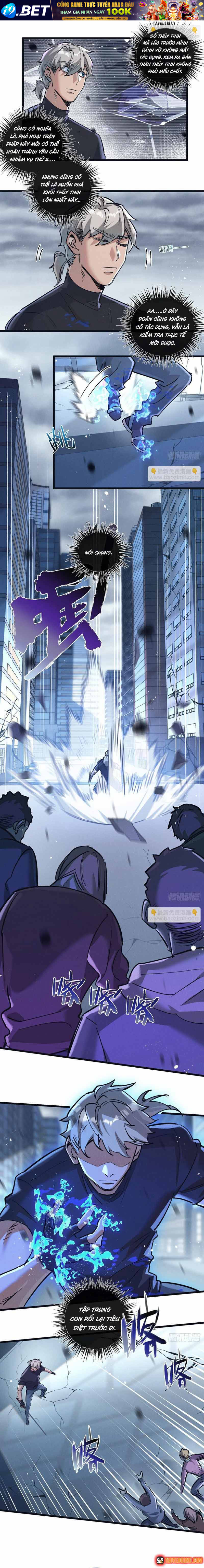 Trận Chiến Cuối Cùng Của Eden Chap 65 - Next Chap 64