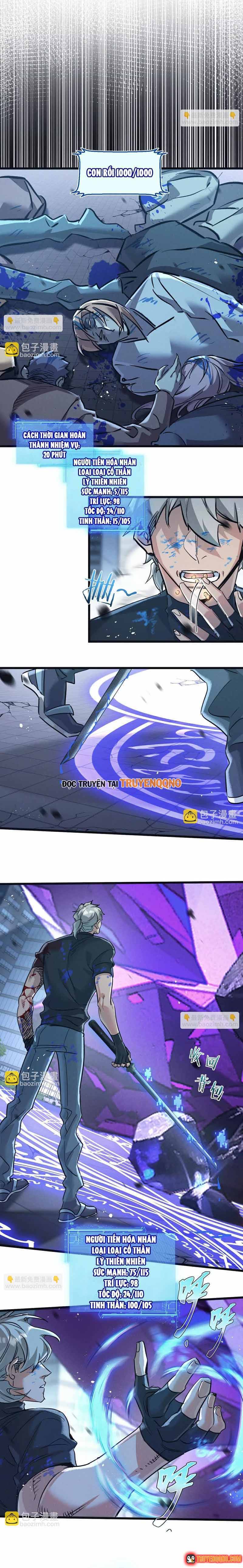 Trận Chiến Cuối Cùng Của Eden Chap 66 - Next Chap 65