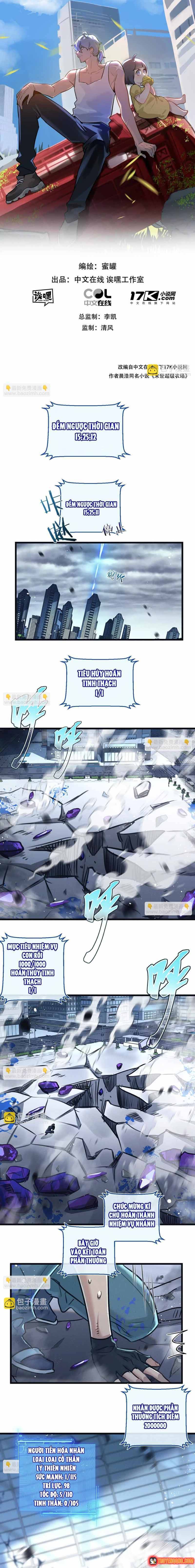 Trận Chiến Cuối Cùng Của Eden Chap 67 - Next Chap 66
