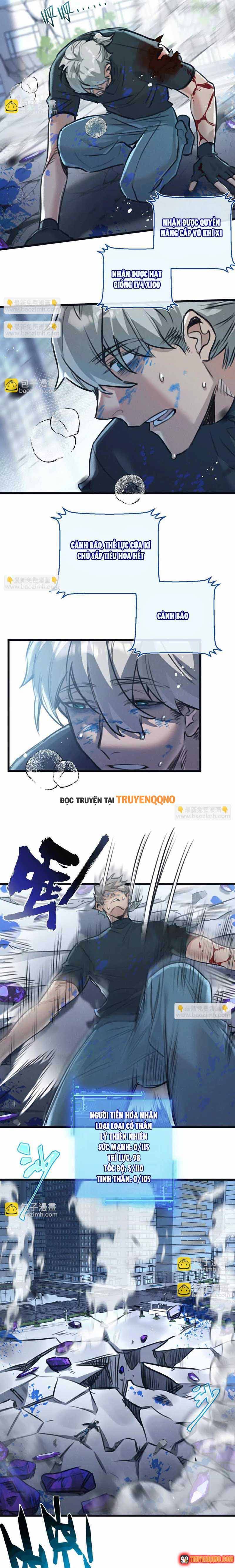 Trận Chiến Cuối Cùng Của Eden Chap 67 - Next Chap 66
