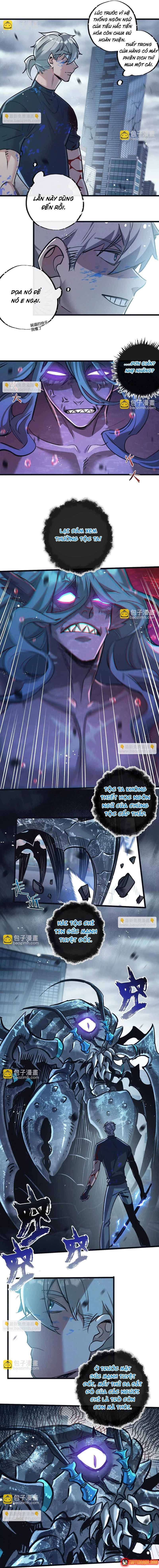 Trận Chiến Cuối Cùng Của Eden Chap 68 - Next Chap 67