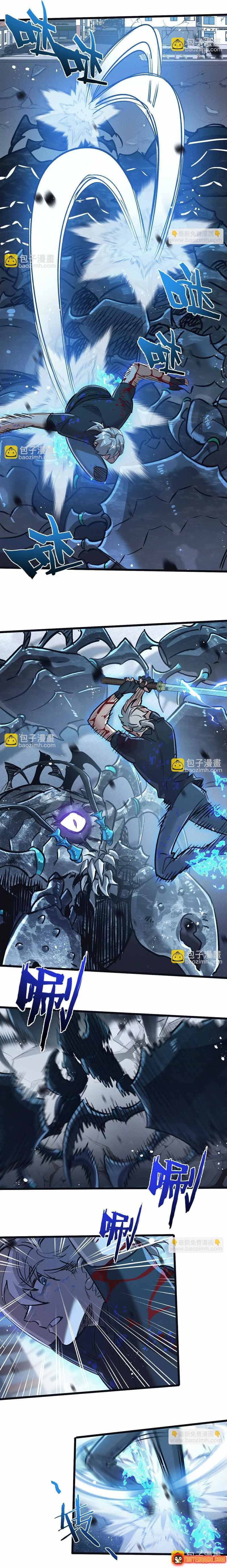 Trận Chiến Cuối Cùng Của Eden Chap 69 - Next Chap 68